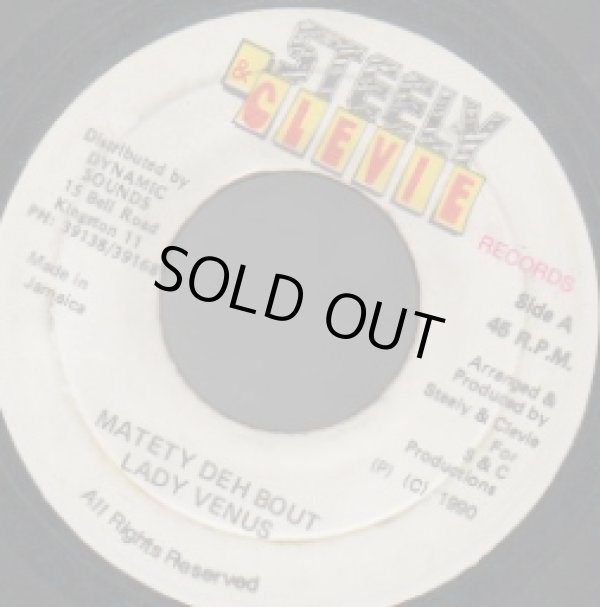 画像1: LADY VENUS / MATETY DEH BOUT