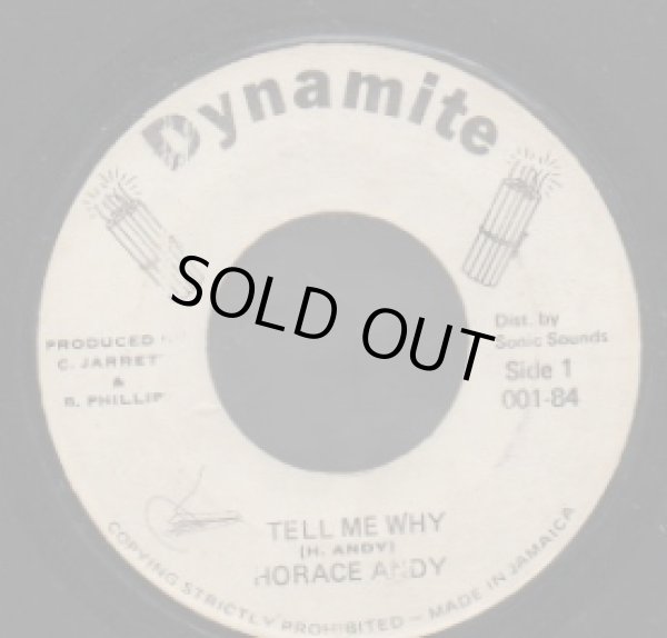 画像1: HORACE ANDY / TELL ME WHY