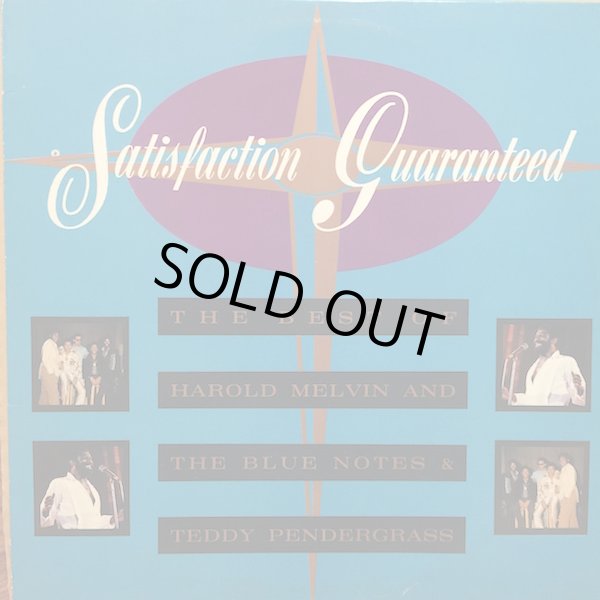 画像1: HAROLD MELVIN & THE BLUE NOTES & TEDDY PENDERGRASS / SATISFACTION GUARANTEED