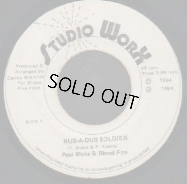 画像1: PAUL BLAKE & BLOOD FIRE / RUB A DUB SOLDIER