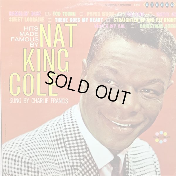 画像1: NAT KING COLE / HITS MADE FAMOUS BY NAT KING COLE 