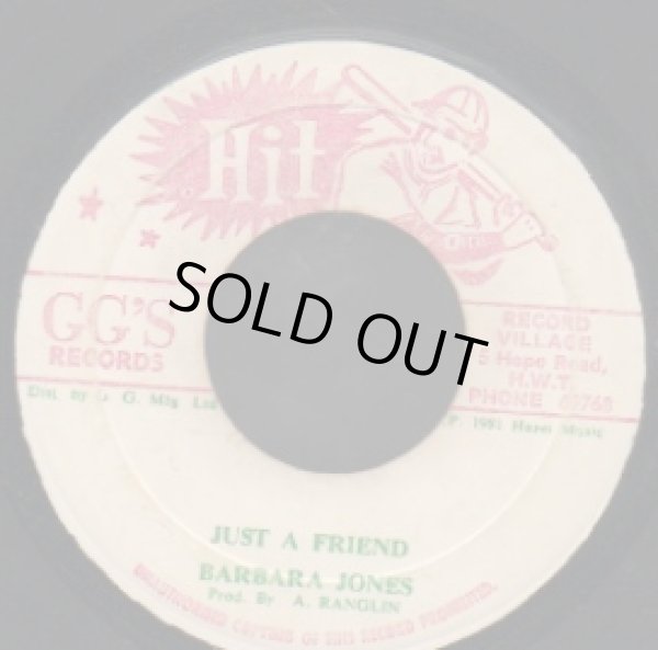 画像1: BARBARA JONES / JUST A FRIEND