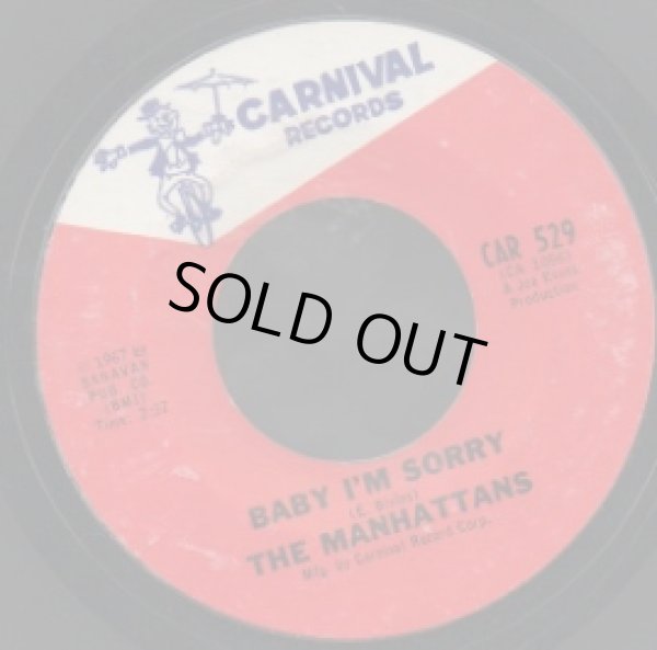 画像1: THE MANHATTANS / BABY I'M SORRY . WHEN WE'RE MADE AS ONE