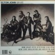 画像2: ELTON JOHN / LEATHER JACKETS
