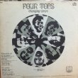 画像2: FOUR TOPS / CHANGING TIMES