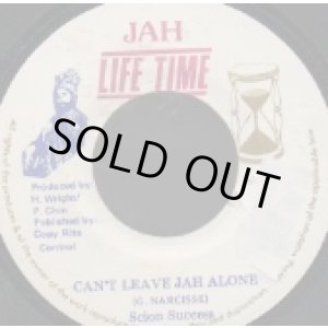 画像: SCION SUCCESS / CAN'T LEAVE JAH ALONE
