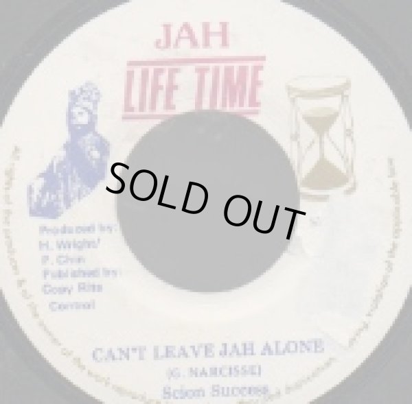 画像1: SCION SUCCESS / CAN'T LEAVE JAH ALONE