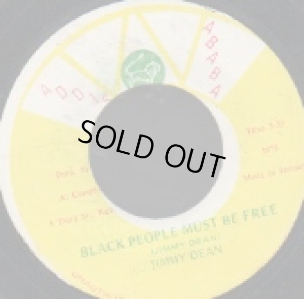 画像1: JIMMY DEAN / BLACK PEOPLE MUST BE FREE