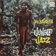 画像1: LES BAXTER'S / JUNGLE JAZZ