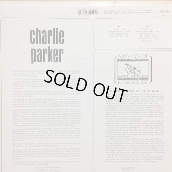 画像2: CHARLIE PARKER / CHARLIE PARKER