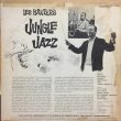 画像2: LES BAXTER'S / JUNGLE JAZZ