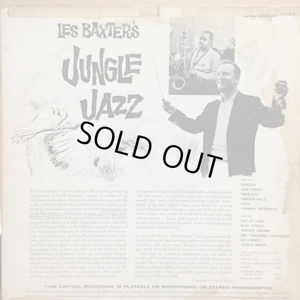 画像2: LES BAXTER'S / JUNGLE JAZZ