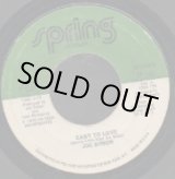 画像: FATBACK / TAKE IT ANY WAY YOU WANT IT . LADY GROOVE