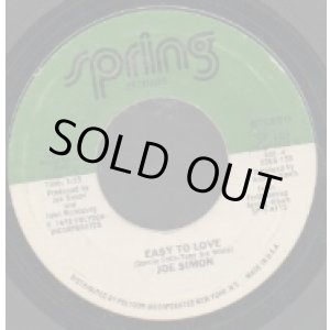 画像: FATBACK / TAKE IT ANY WAY YOU WANT IT . LADY GROOVE