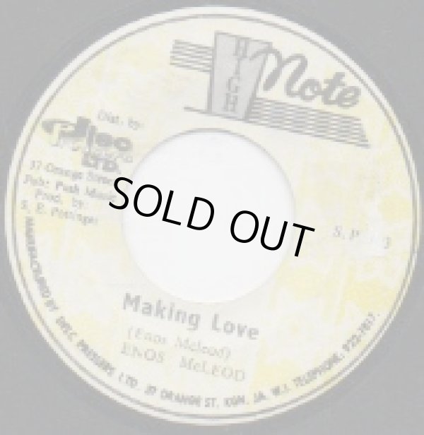 画像1: ENOS McLEAD / MAKING LOVE . DUB