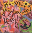 画像1: YELLOW MAN / STRONG ME STRONG . DUB ME STRONG