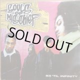 画像: SOULS OF MISCHIEF / 93' TIL INFINITY