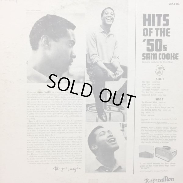 画像2: SAM COOKE / HITS OF THE 50s
