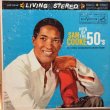 画像1: SAM COOKE / HITS OF THE 50s