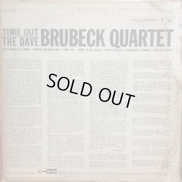 画像2: THE DAVE BRUBECK QUARTET / TIME OUT