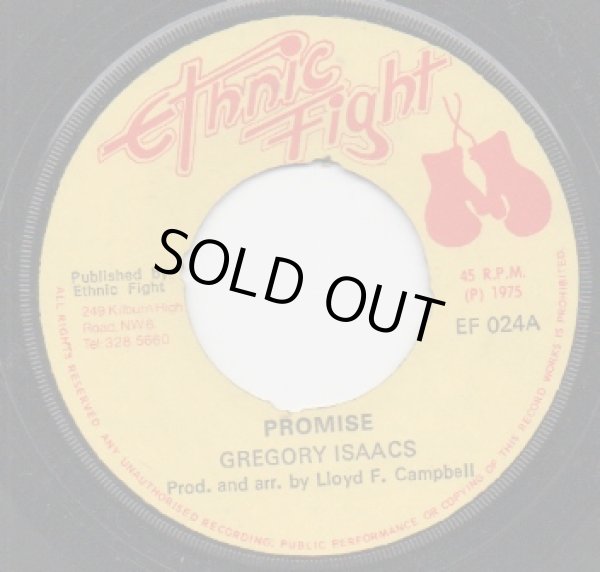 画像1: GREGORY ISAACS / PROMISE . 6&7 BOOKS OF DUB