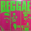 画像1: THE WAILERS / REGGAE GREATS