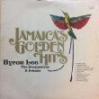 画像1: BYRON LEE & THE DORAGONAIRES / JAMAIC'S GOLDEN HITS VOL.2