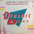 画像1: AUDREY HALL & DON EVANS / DYNAMIC DUO