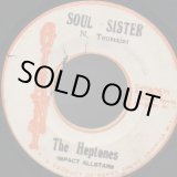 画像: THE HEPTONES / SOUL SISTER