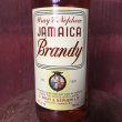 画像2: JAMAICA BRANDY ジャマイカブランデー 750ml