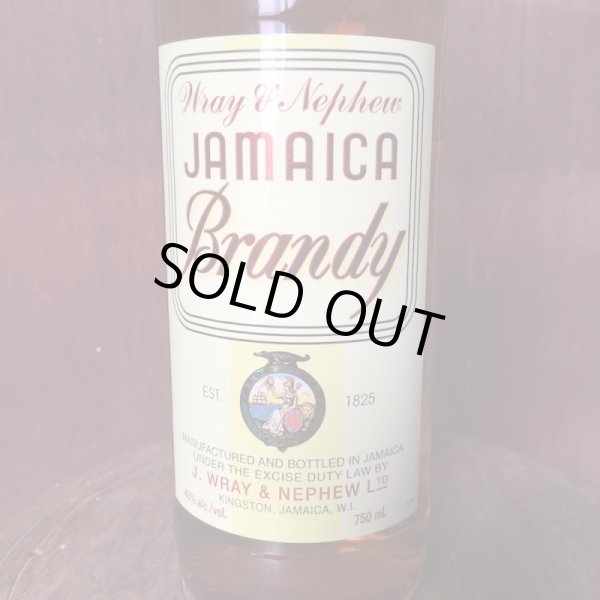 画像2: JAMAICA BRANDY ジャマイカブランデー 750ml