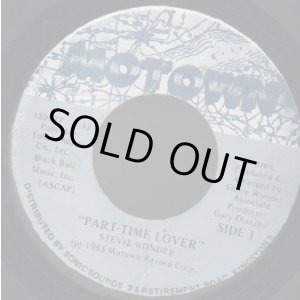 画像: STEVIE WONDER / PART TIME LOVER