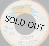 画像: HARRY J ALLSTARS / LIQUIDATOR