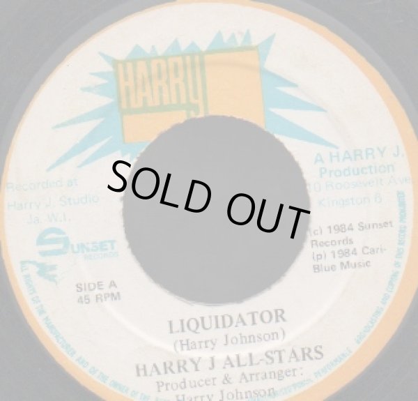 画像1: HARRY J ALLSTARS / LIQUIDATOR