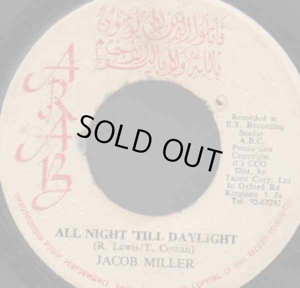 画像1: JACOB MILLER / ALL NIGHT TILL DAYLIGHT