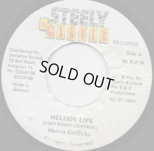 画像1: MARCIA GRIFFITHS / MELODY LIFE