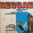 画像1: KEN LAZARUS / REGGAE GREATEST HIT'S