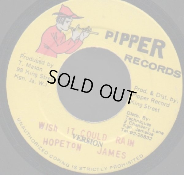 画像1: HOPETON JAMES / WISH IT COULD RAIN