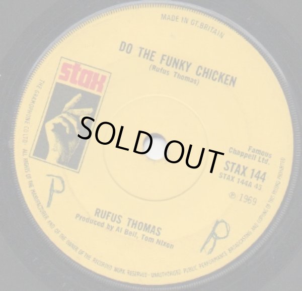 画像1: RUFUS THOMAS / DO THE FUNKY CHICKEN . TURN YOUR DAMPER DOWN