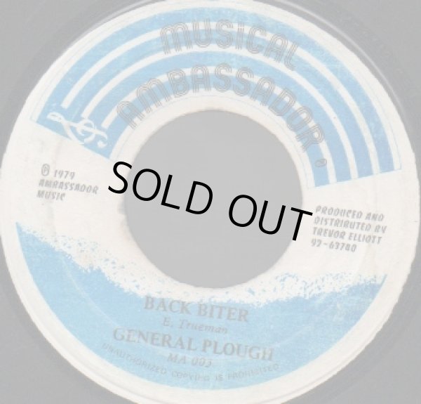 画像1: GENERAL PLOUGH / BACK BITER / SCIENTIST / GUAVA RIDGE