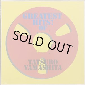 画像: 山下達郎 / GREATEST HITS! OF TATSURO YAMASHITA