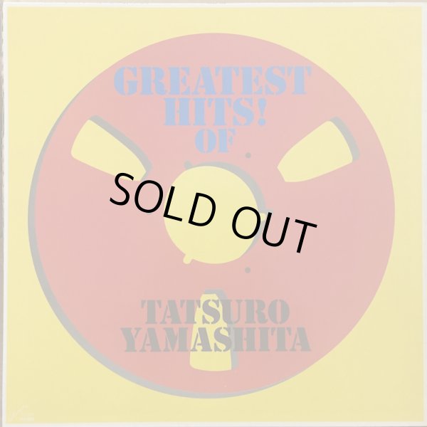 画像1: 山下達郎 / GREATEST HITS! OF TATSURO YAMASHITA