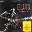 画像1: ELVIS / IN PERSON (2枚組) 2LP