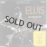 画像: ELVIS / IN PERSON (2枚組) 2LP