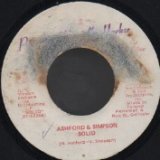 画像: ASHFORD & SIMPSON / SOLID