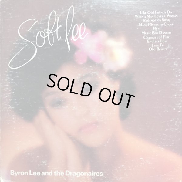 画像1: BYRON LEE and the DRAGONAIRES / SOFT LEE vol.1