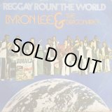 画像: BYRON LEE and the DRAGONAIRES / REGGAY ROUN' THE WORLD