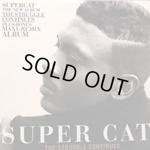 画像: SUPER CAT /THE STRUGGLE CONTINUES (2LP)