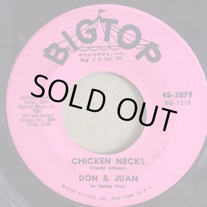 画像: DON & JUAN / CHICKEN NECKS . WHAT'S YOUR NAME