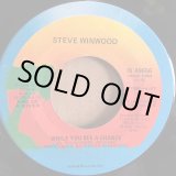 画像: STEVE WINWOOD / WHILE YOU SEE A CHANCE . VACANT CHAIR